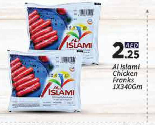 AL ISLAMI Chicken Franks available at AIKO Mall and AIKO Hypermarket in UAE - Dubai