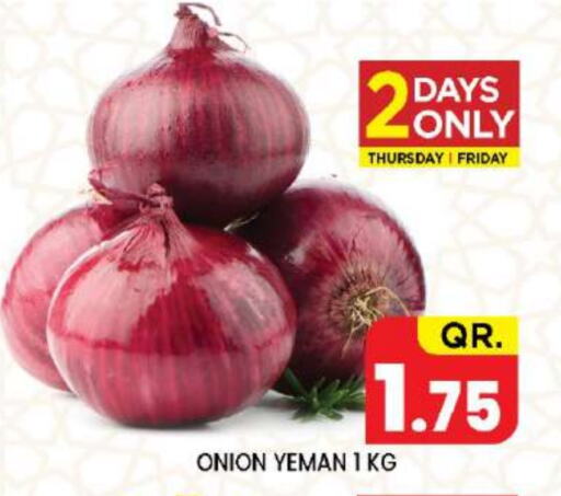 Onion available at New Stop n Shop @Fereej Bin Omran in Qatar - Al Wakra