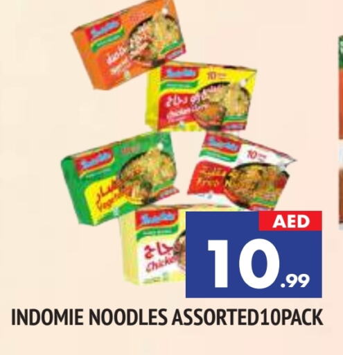 INDOMIE Noodles available at AL MADINA in UAE - Sharjah / Ajman