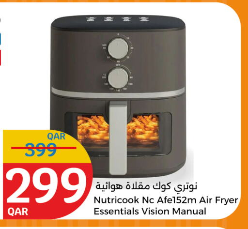 Air Fryer available at City Hypermarket in Qatar - Umm Salal