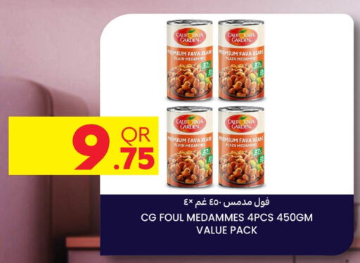 CALIFORNIA GARDEN available at Carrefour in Qatar - Doha