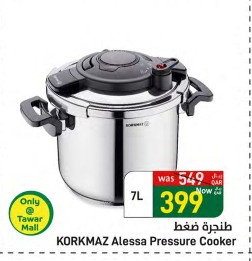 available at ســبــار in قطر - الدوحة