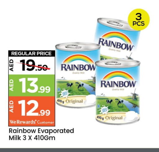 RAINBOW Evaporated Milk available at Mark & Save in UAE - Sharjah / Ajman