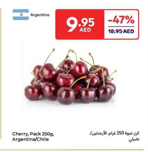 Cherry available at Carrefour UAE in UAE - Sharjah / Ajman