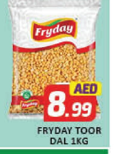 available at Al Madina  in UAE - Dubai