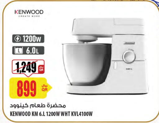 KENWOOD Mixer / Grinder available at Al Meera in Qatar - Al-Shahaniya