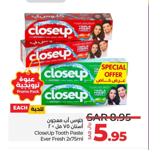 CLOSE UP Toothpaste available at LULU Hypermarket in KSA, Saudi Arabia, Saudi - Unayzah