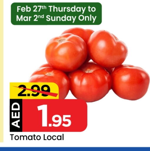 Tomato available at Mark & Save in UAE - Dubai