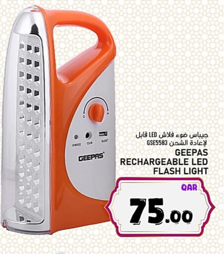 GEEPAS available at Passion Hypermarket in Qatar - Al Wakra