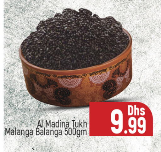 Malanga available at المدينة in الإمارات العربية المتحدة , الامارات - دبي