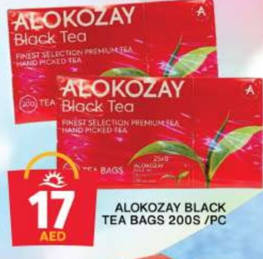 ALOKOZAY Tea Bags available at Grand Hyper Market in UAE - Dubai