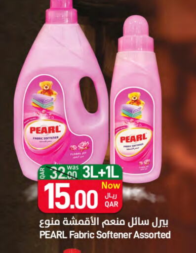 Softener available at SPAR in Qatar - Al Wakra