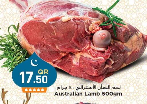 Mutton / Lamb available at Marza Hypermarket in Qatar - Al Wakra