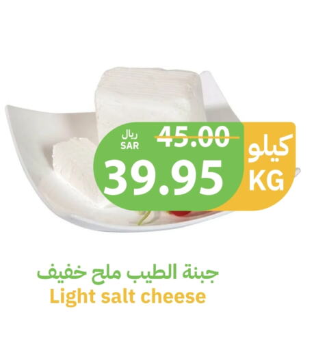 available at Qateba Markets in KSA, Saudi Arabia, Saudi - Buraidah