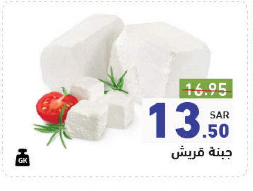 available at أسواق رامز in مملكة العربية السعودية, السعودية, سعودية - حفر الباطن