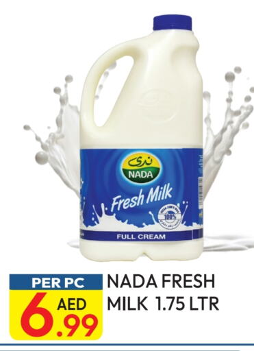 NADA Full Cream Milk available at Dream Land in UAE - Dubai