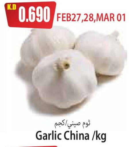 ثوم from China available at 4 سيفمارت in الكويت - مدينة الكويت