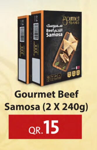 available at SPAR in Qatar - Doha