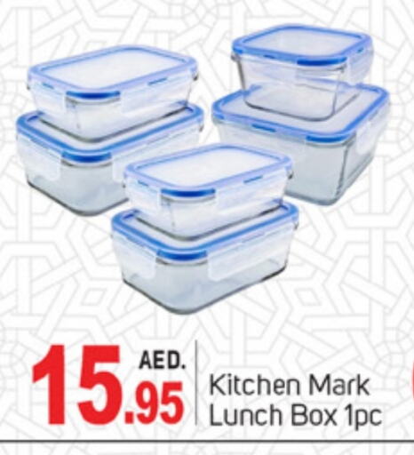 available at TALAL MARKET in UAE - Sharjah / Ajman