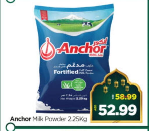 ANCHOR Milk Powder available at Al Madina Hypermarket in UAE - Abu Dhabi