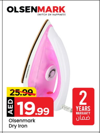 OLSENMARK Ironbox available at Mark & Save in UAE - Dubai