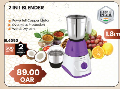 Mixer / Grinder available at Grand Hypermarket in Qatar - Al Wakra