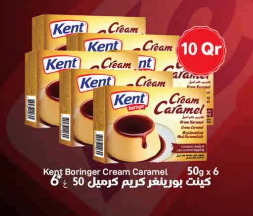 available at SPAR in Qatar - Umm Salal