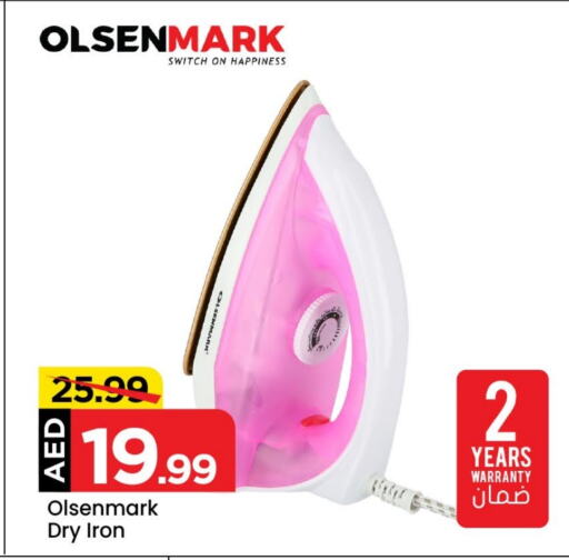 OLSENMARK Ironbox available at Mark & Save in UAE - Dubai