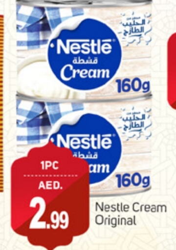 NESTLE available at TALAL MARKET in UAE - Sharjah / Ajman