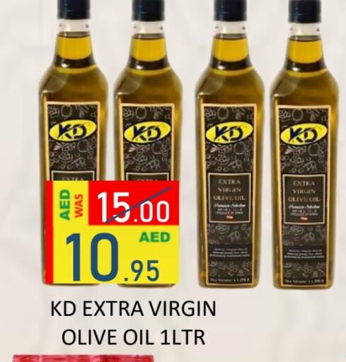 Virgin Olive Oil available at ROYAL GULF HYPERMARKET LLC in UAE - Abu Dhabi