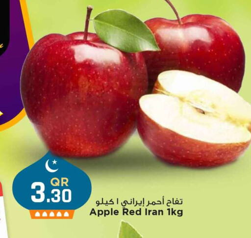 تفاح from Iran available at مرزا هايبرماركت in قطر - الشمال