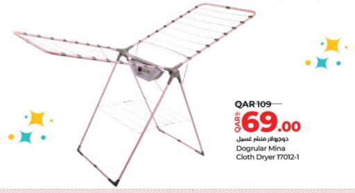 Dryer Stand available at LuLu Hypermarket in Qatar - Al Daayen