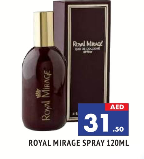 available at المدينة in الإمارات العربية المتحدة , الامارات - الشارقة / عجمان