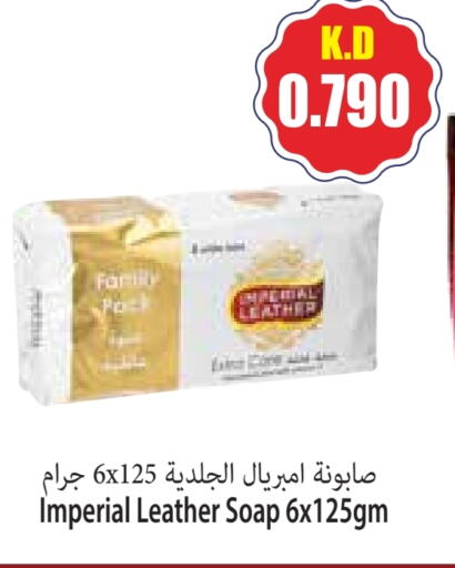 IMPERIAL LEATHER available at 4 SaveMart in Kuwait - Kuwait City