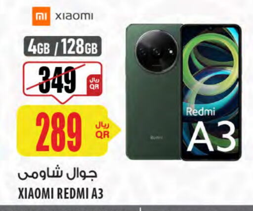 REDMI available at Al Meera in Qatar - Doha