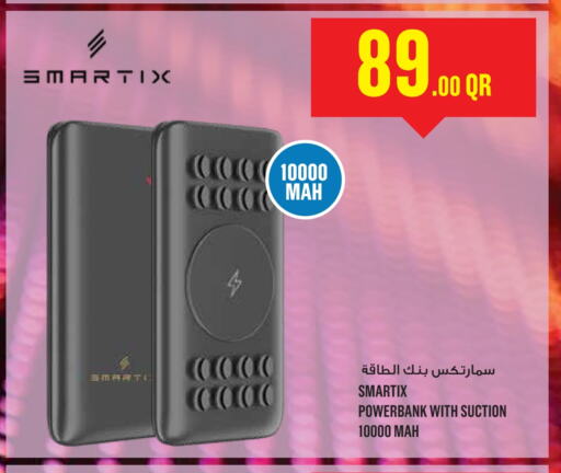 Powerbank available at Monoprix in Qatar - Al Shamal