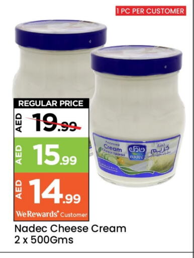 NADEC Cream Cheese available at Mark & Save in UAE - Sharjah / Ajman