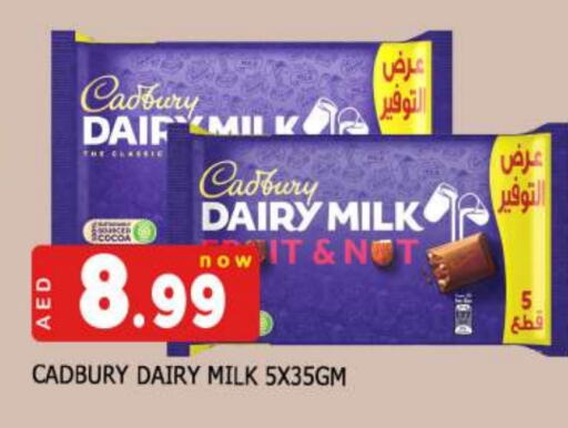 CADBURY available at AL MADINA in UAE - Sharjah / Ajman