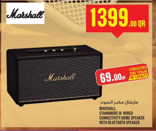 Speaker available at Monoprix in Qatar - Al Wakra