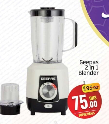 GEEPAS Mixer / Grinder available at Azhar Al Madina Hypermarket in UAE - Dubai