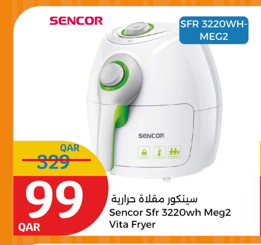 SENCOR available at City Hypermarket in Qatar - Umm Salal