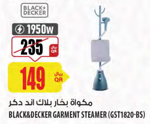 BLACK+DECKER Garment Steamer available at Al Meera in Qatar - Al-Shahaniya