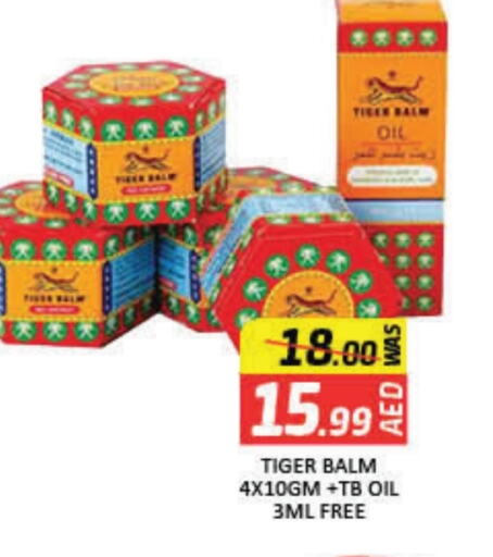 Mango available at Mango Hypermarket LLC in UAE - Dubai