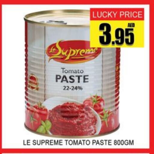 Tomato Paste available at Lucky Center in UAE - Sharjah / Ajman