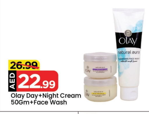 OLAY Face Wash available at Mark & Save in UAE - Abu Dhabi