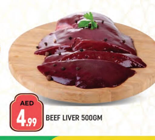 Beef available at AL MADINA (Dubai) in UAE - Dubai