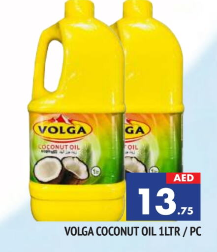 VOLGA Coconut Oil available at AL MADINA in UAE - Sharjah / Ajman