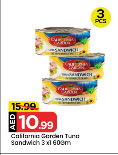 CALIFORNIA GARDEN Tuna - Canned available at Mark & Save in UAE - Abu Dhabi