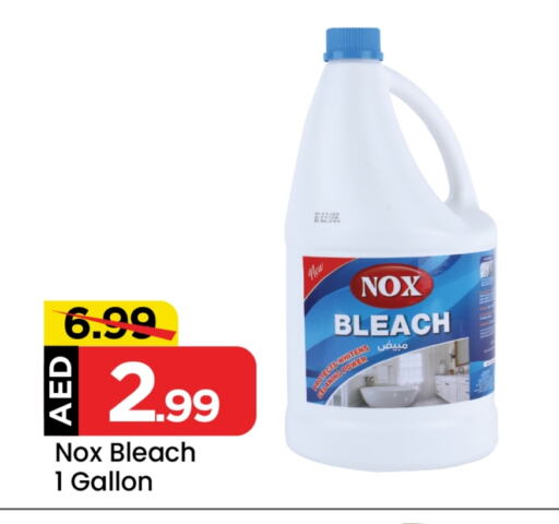 Bleach available at Mark & Save in UAE - Dubai