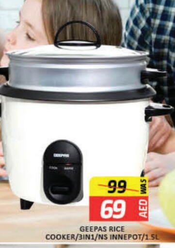 GEEPAS Rice Cooker available at Mango Hypermarket LLC in UAE - Dubai